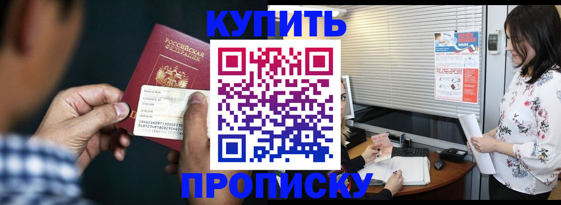 форма 3 в Емве