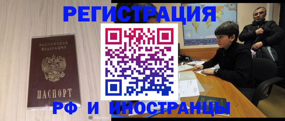 пропишу в квартире в Емве
